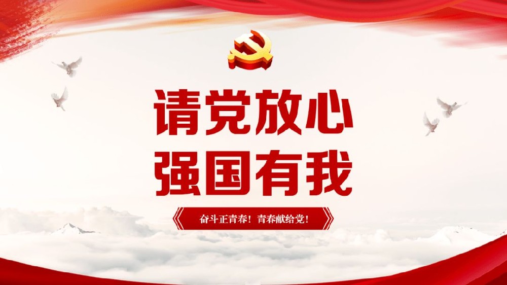 按下年后復(fù)工快捷鍵，實現(xiàn)開門紅！