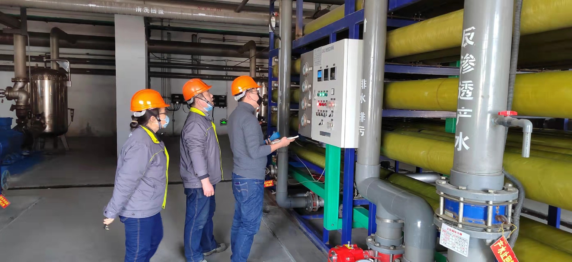 魯東專業(yè)技術團隊 魯東專業(yè)技術團隊