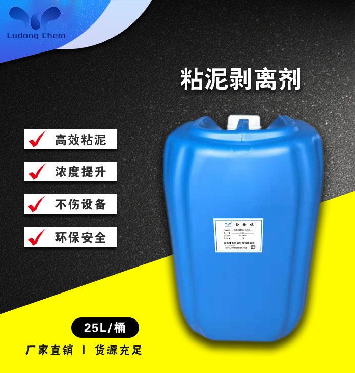 什么是開式循環(huán)水和閉式循環(huán)水系統(tǒng)？