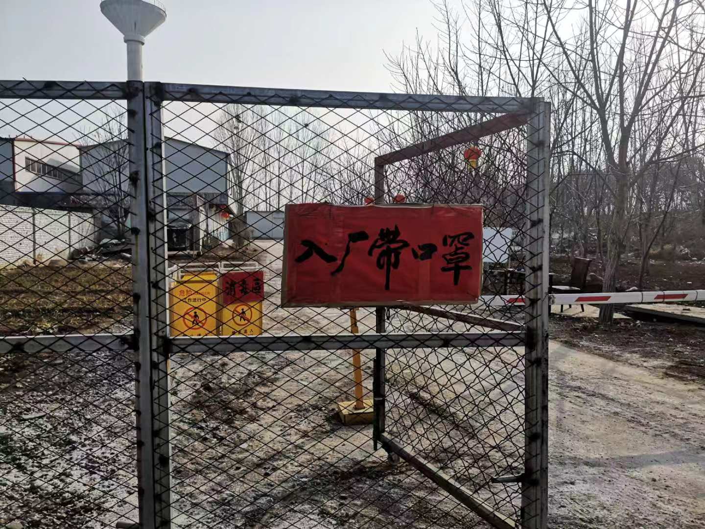 1581313479302973.jpg 1581313479302973.jpg