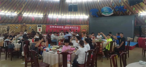 “激情成就夢想，團隊鑄就輝煌”2021年魯東環(huán)保夏季團建