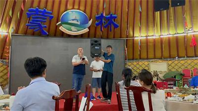 “激情成就夢想，團隊鑄就輝煌”2021年魯東環(huán)保夏季團建