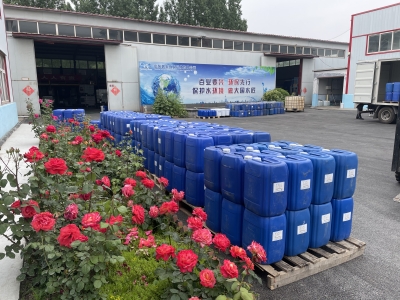 污水處理工藝選擇時(shí)要考慮的7個(gè)因素(下) 污水處理工藝選擇時(shí)要考慮的7個(gè)因素(下)